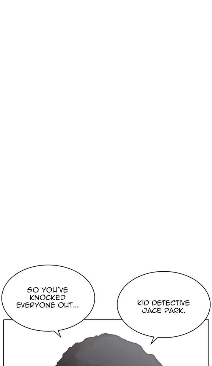 Lookism Chapter 217 - Page 81