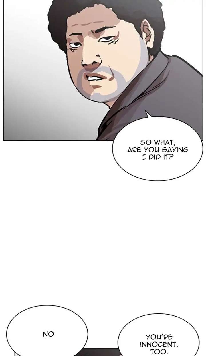 Lookism Chapter 217 - Page 82