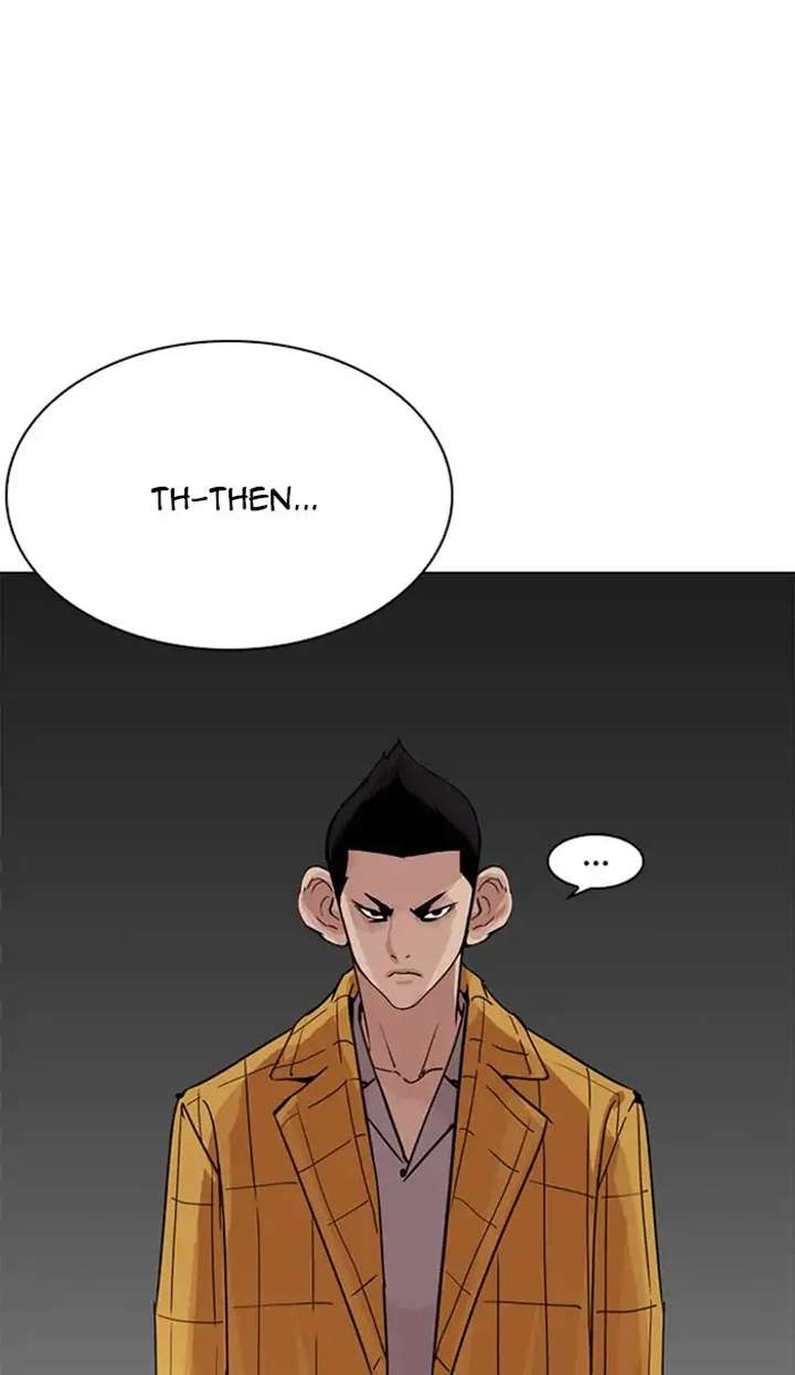 Lookism Chapter 217 - Page 85