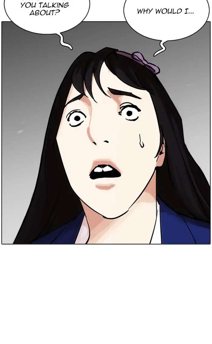 Lookism Chapter 217 - Page 90