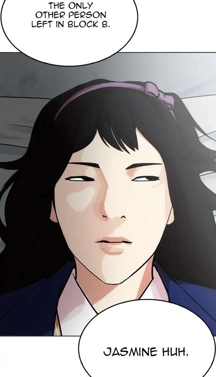 Lookism Chapter 217 - Page 94