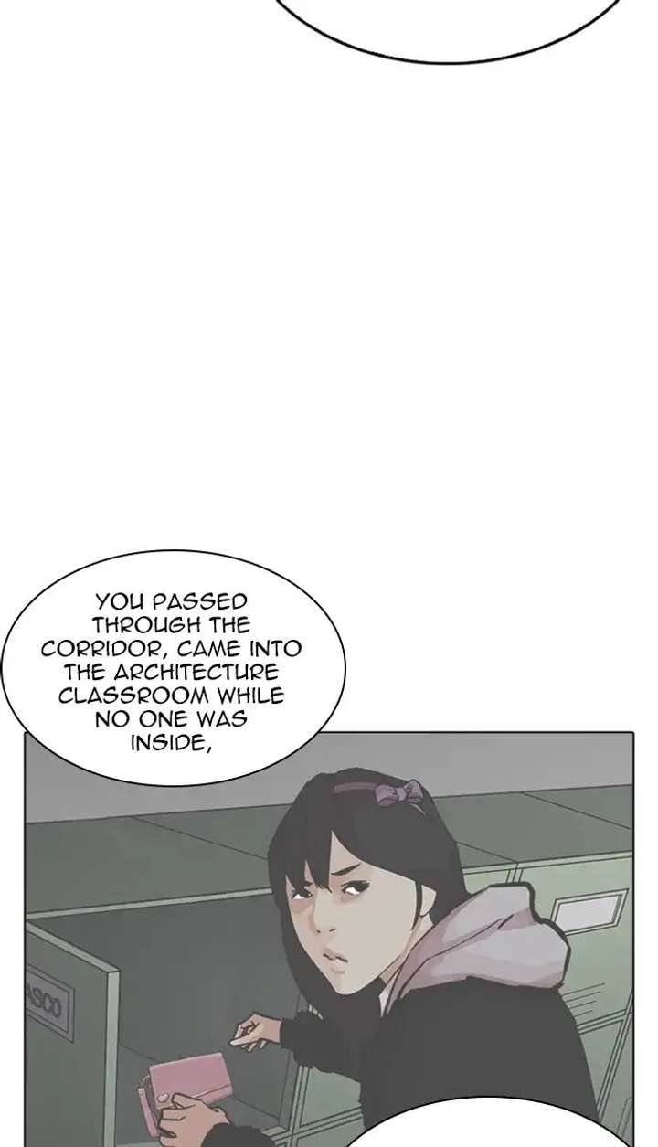 Lookism Chapter 217 - Page 95