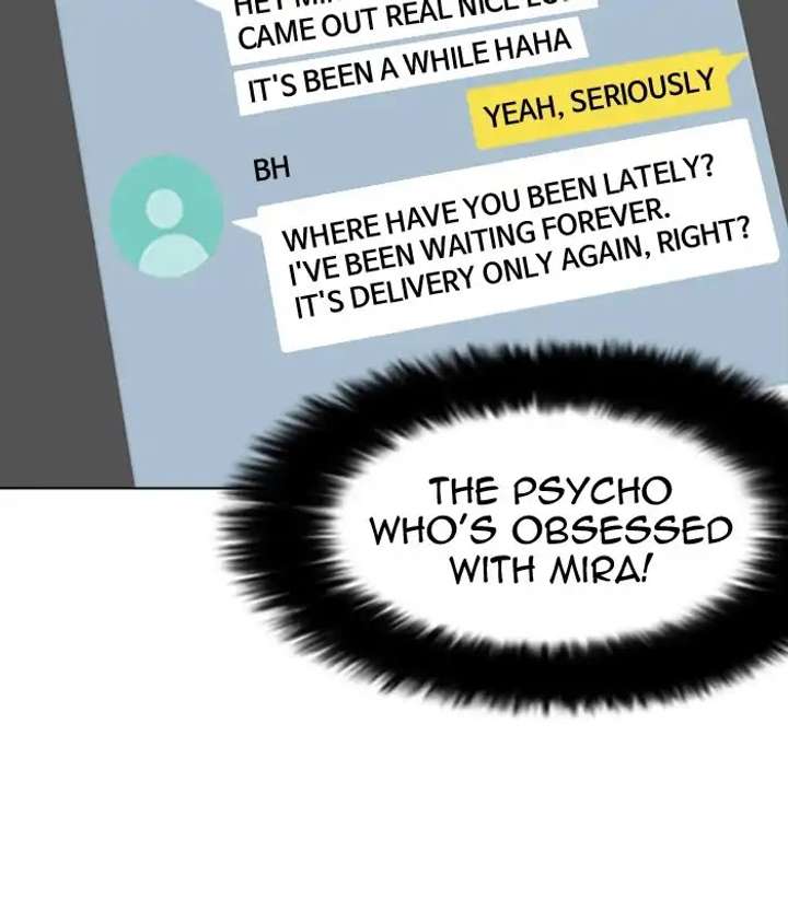 Lookism Chapter 218 - Page 110