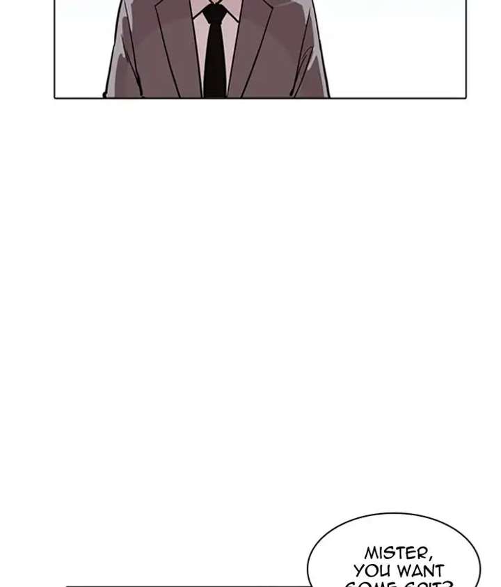 Lookism Chapter 218 - Page 20