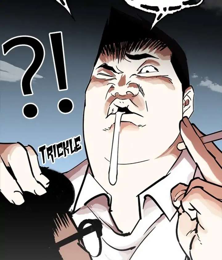 Lookism Chapter 218 - Page 23