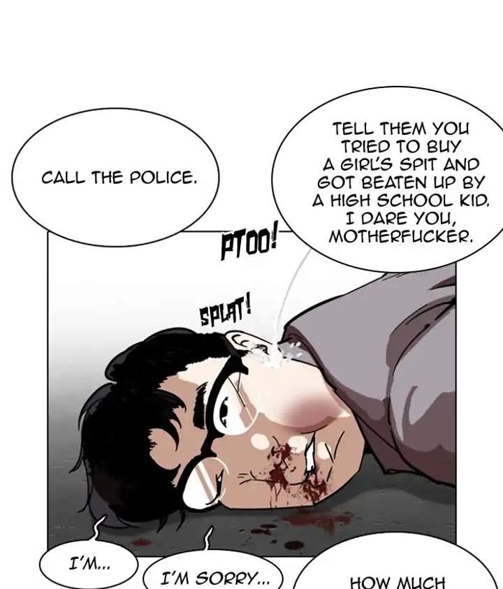 Lookism Chapter 218 - Page 26