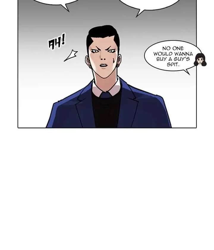 Lookism Chapter 218 - Page 38
