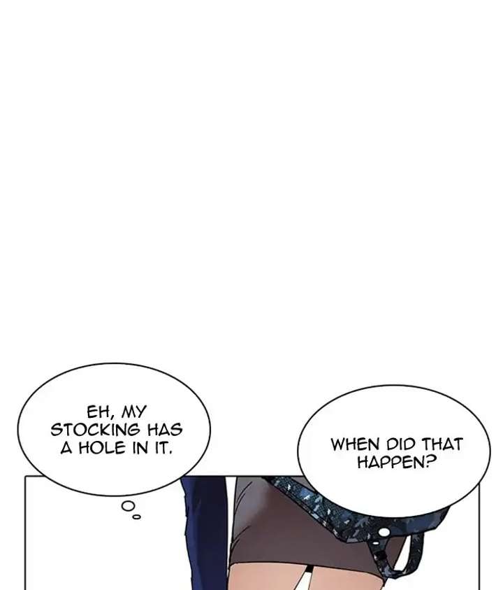 Lookism Chapter 218 - Page 5