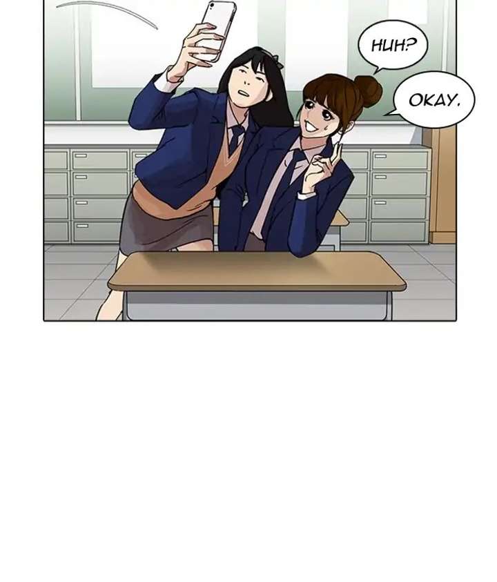 Lookism Chapter 218 - Page 85