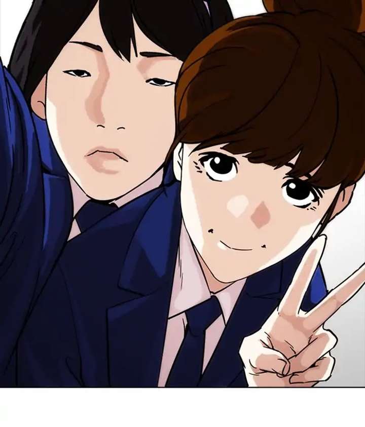 Lookism Chapter 218 - Page 87