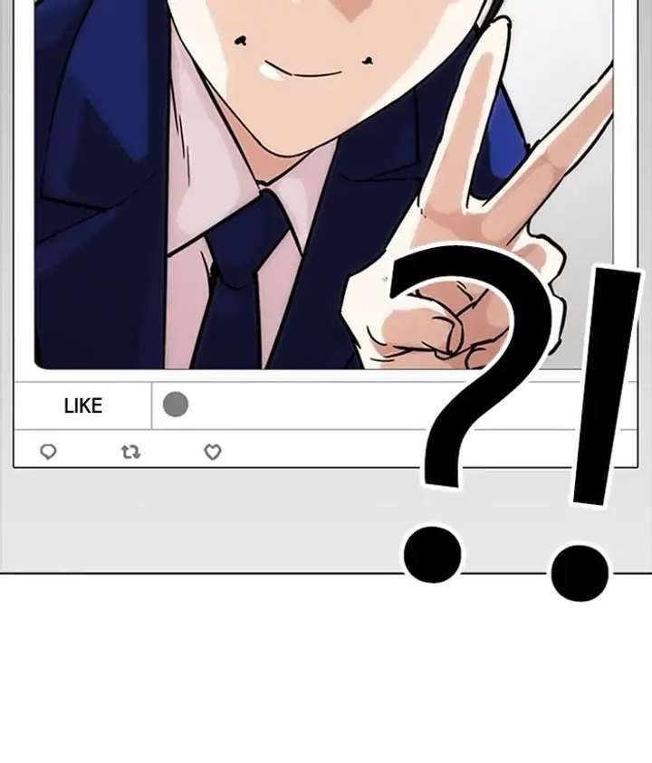 Lookism Chapter 218 - Page 91