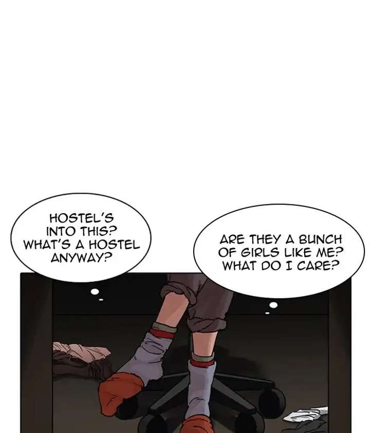 Lookism Chapter 218 - Page 98