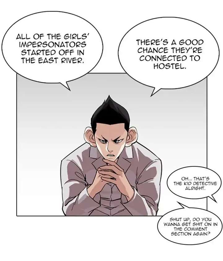 Lookism Chapter 219 - Page 125