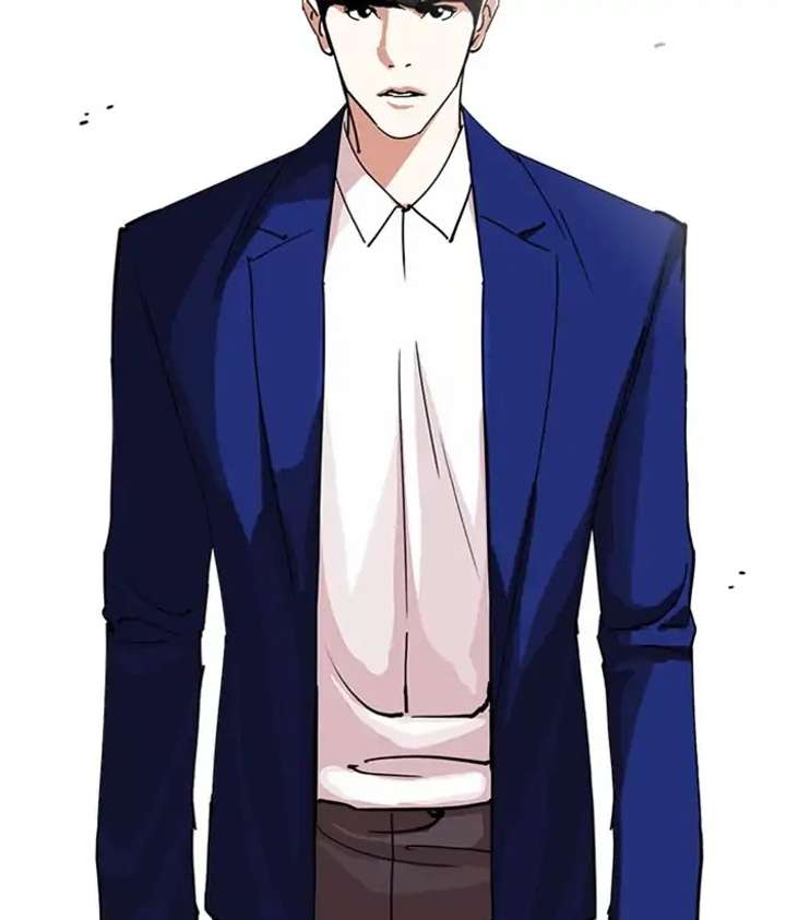 Lookism Chapter 219 - Page 129