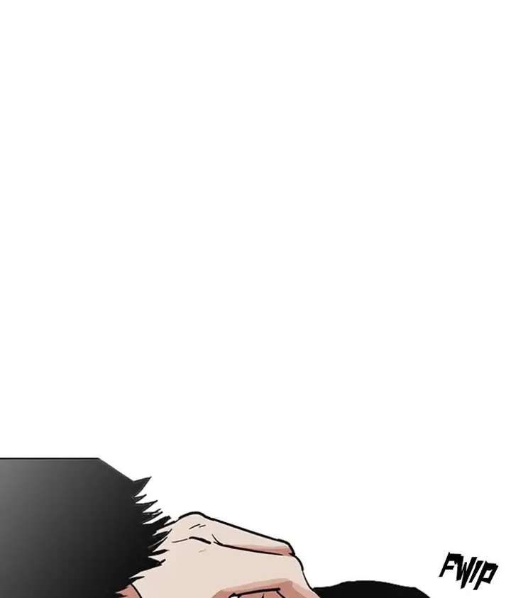 Lookism Chapter 219 - Page 155