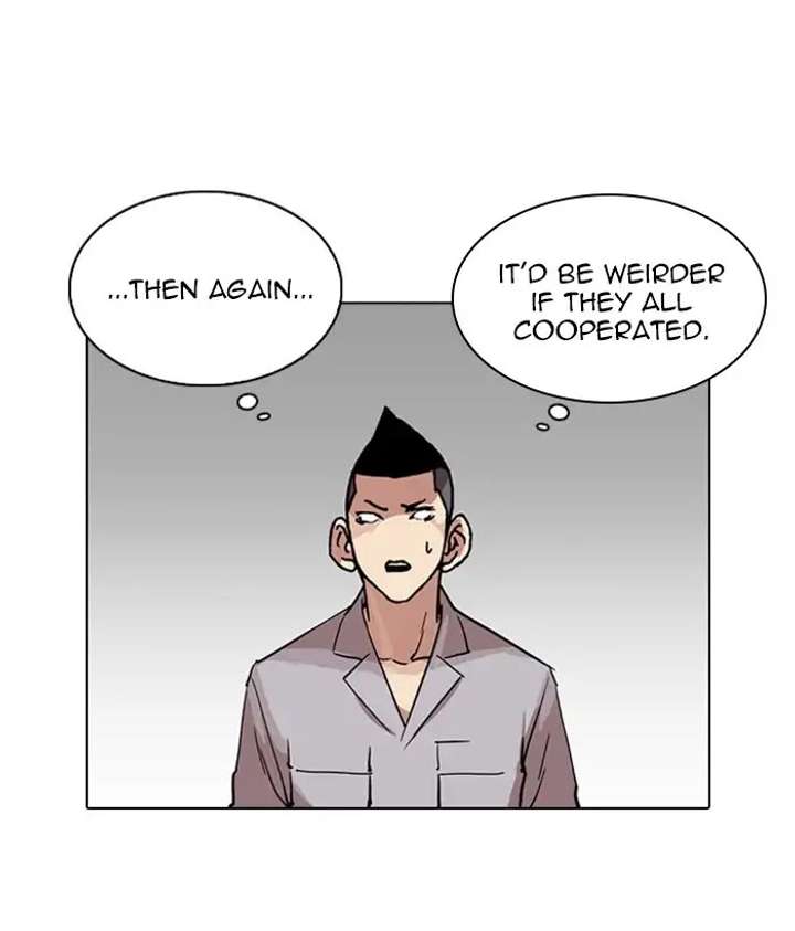 Lookism Chapter 219 - Page 166