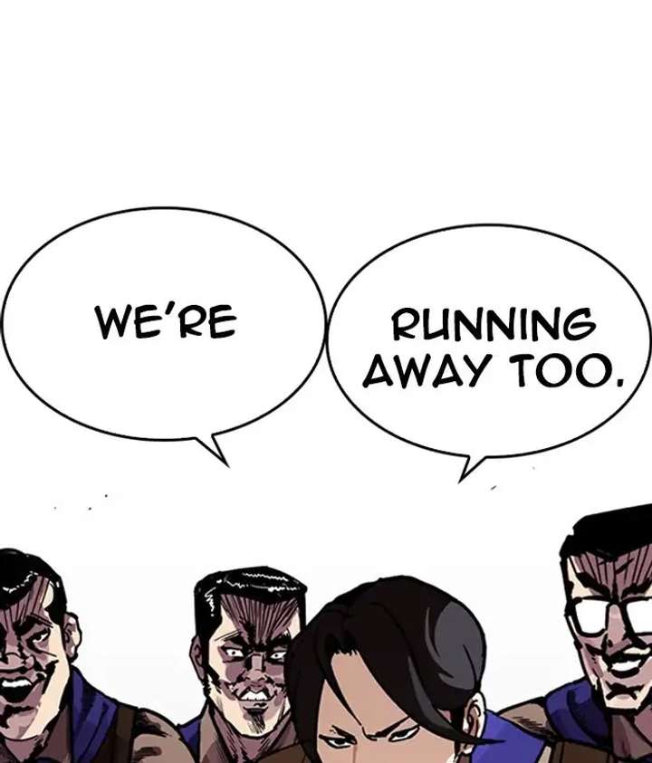 Lookism Chapter 219 - Page 169