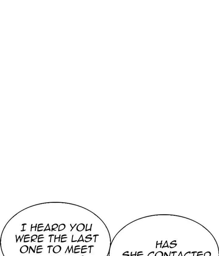 Lookism Chapter 219 - Page 30