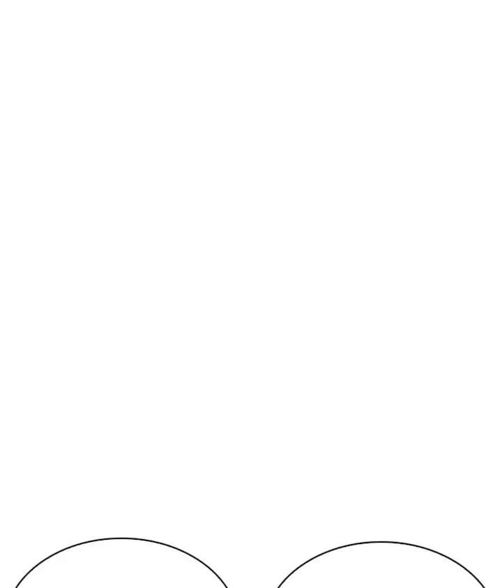 Lookism Chapter 219 - Page 39