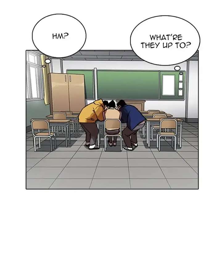 Lookism Chapter 219 - Page 43