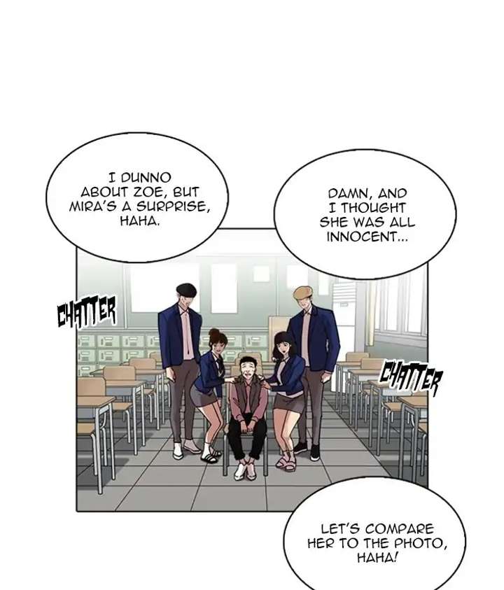 Lookism Chapter 219 - Page 46