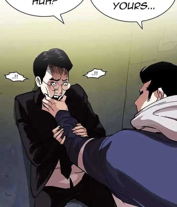 Lookism Chapter 219 - Page 7