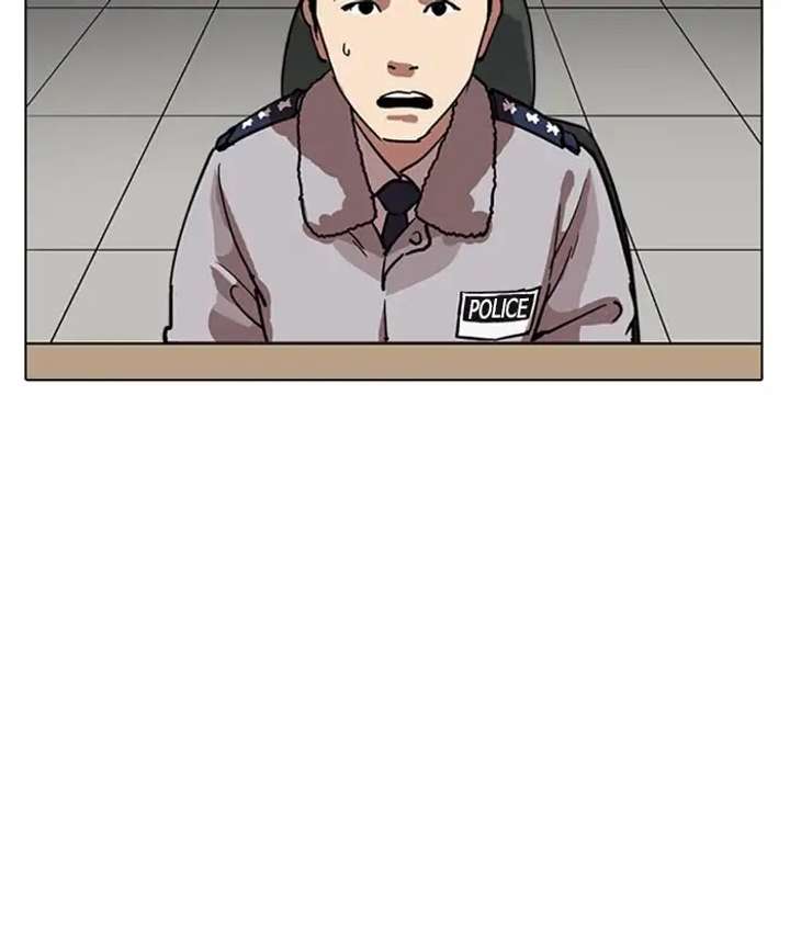 Lookism Chapter 219 - Page 71