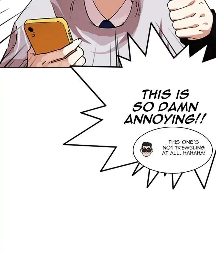 Lookism Chapter 219 - Page 77