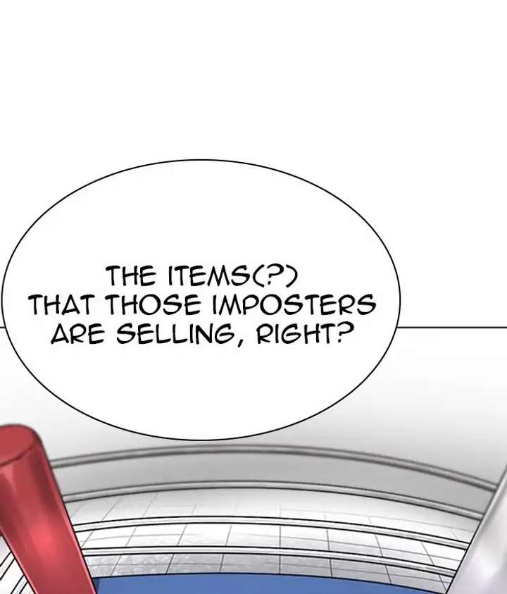 Lookism Chapter 219 - Page 95