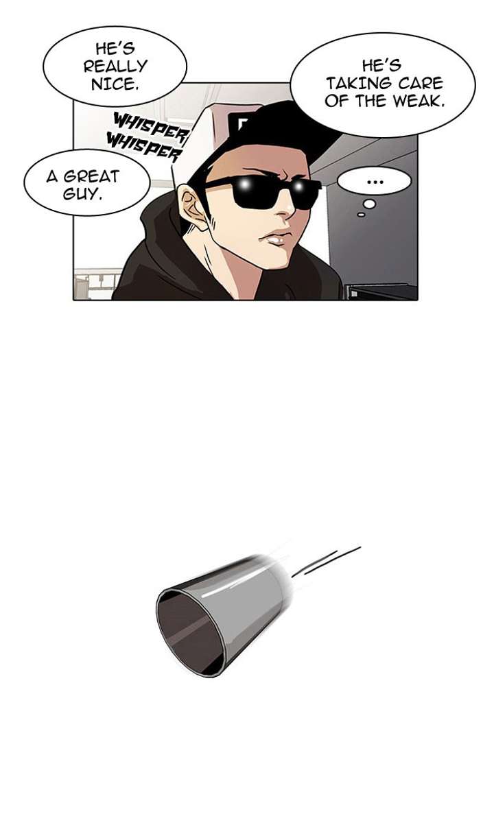 Lookism Chapter 22 - Page 12