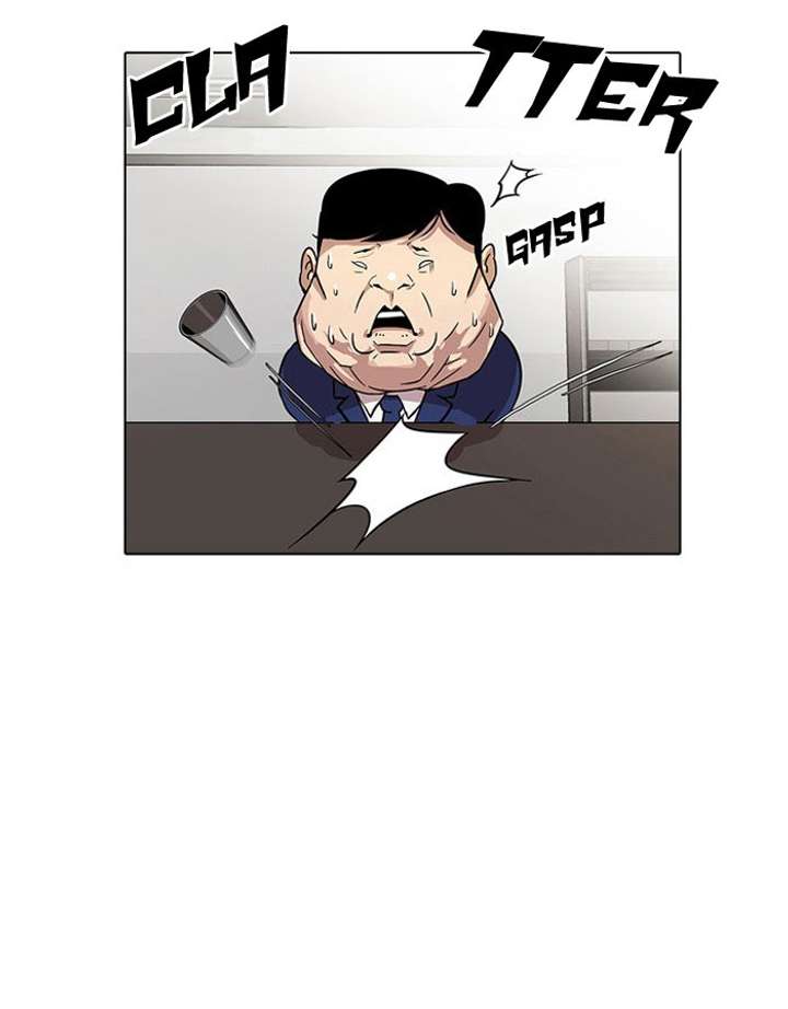 Lookism Chapter 22 - Page 13