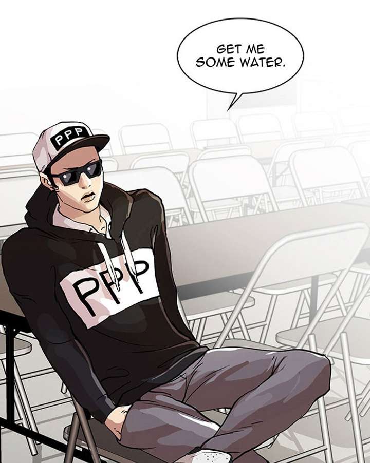 Lookism Chapter 22 - Page 15