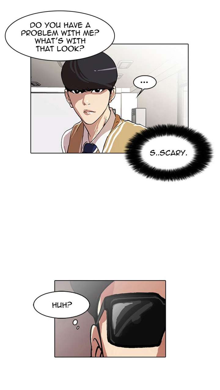 Lookism Chapter 22 - Page 17