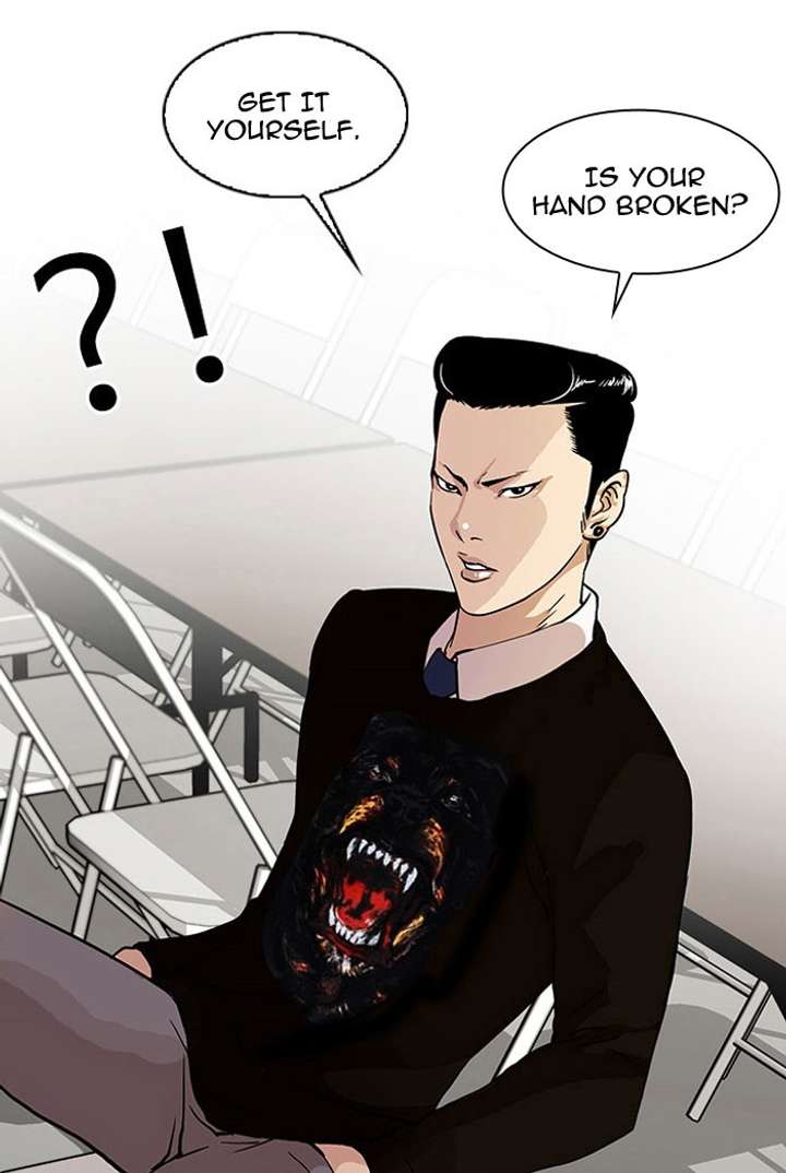 Lookism Chapter 22 - Page 20