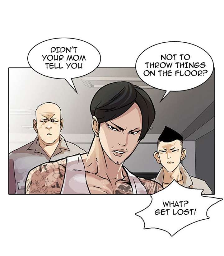 Lookism Chapter 22 - Page 28