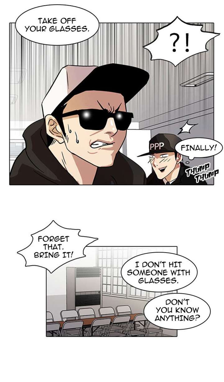 Lookism Chapter 22 - Page 30
