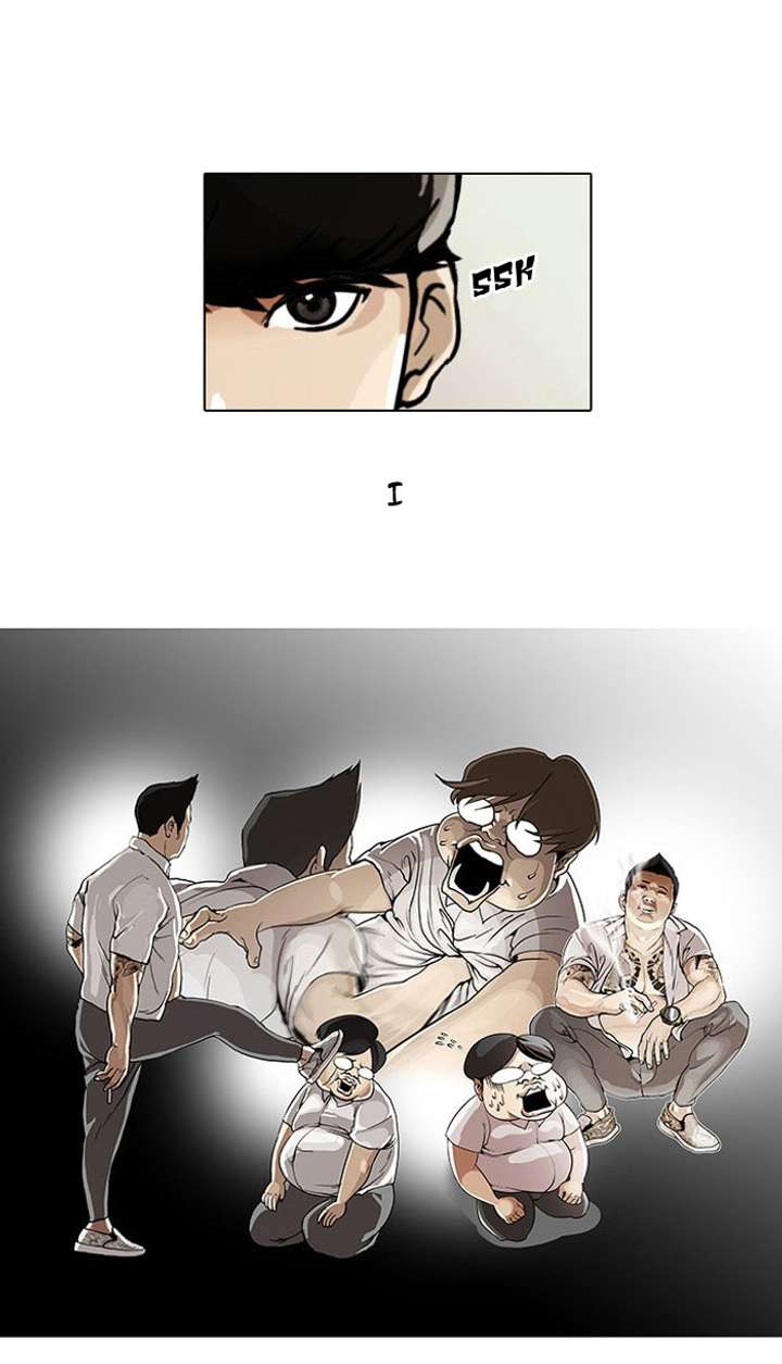 Lookism Chapter 22 - Page 4