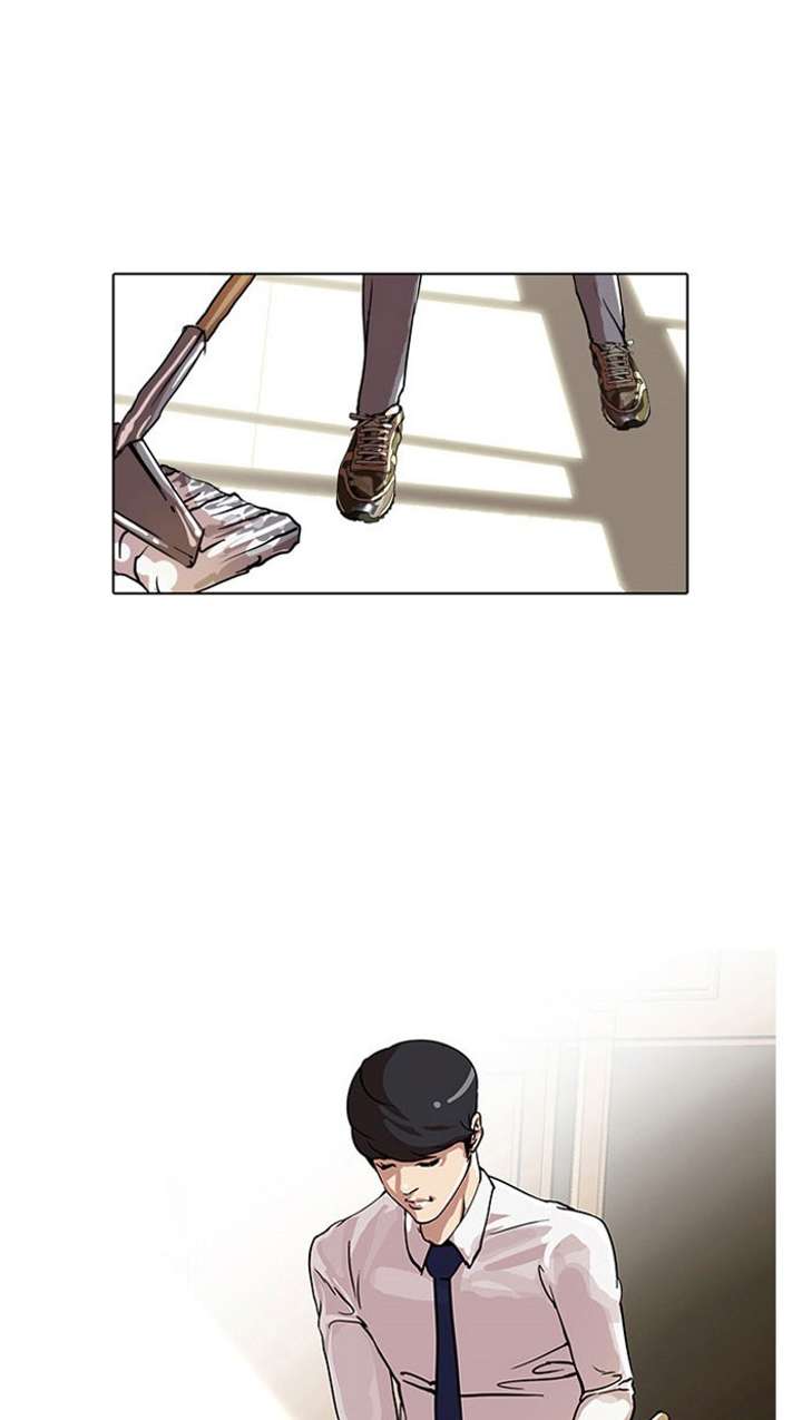 Lookism Chapter 22 - Page 40