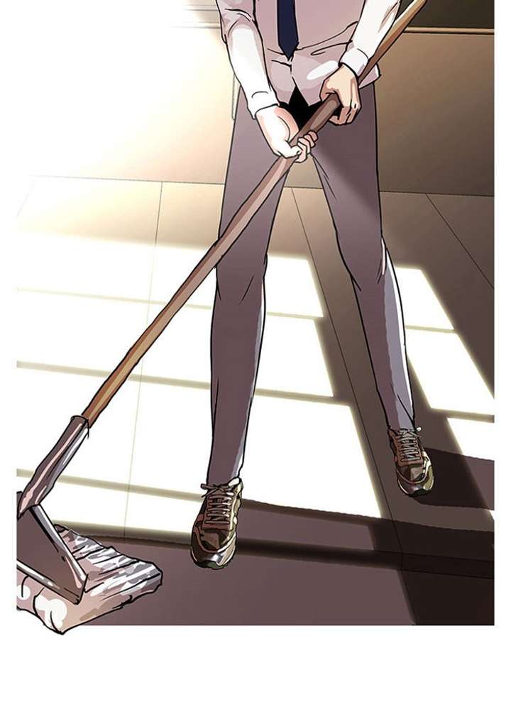 Lookism Chapter 22 - Page 41