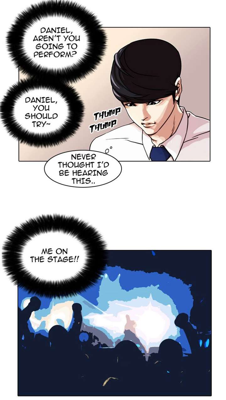 Lookism Chapter 22 - Page 42