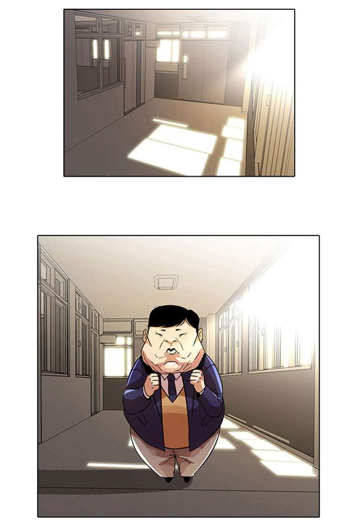 Lookism Chapter 22 - Page 50