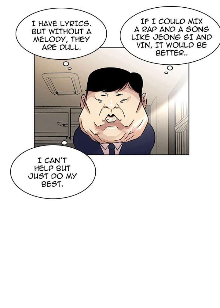 Lookism Chapter 22 - Page 51