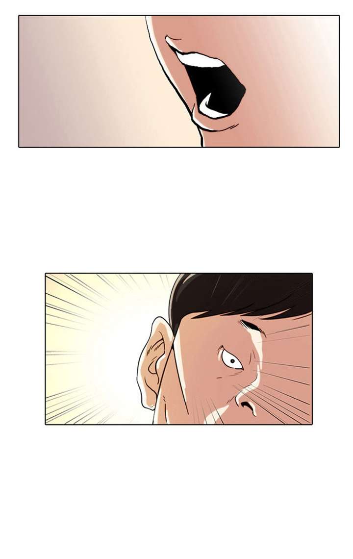 Lookism Chapter 22 - Page 52