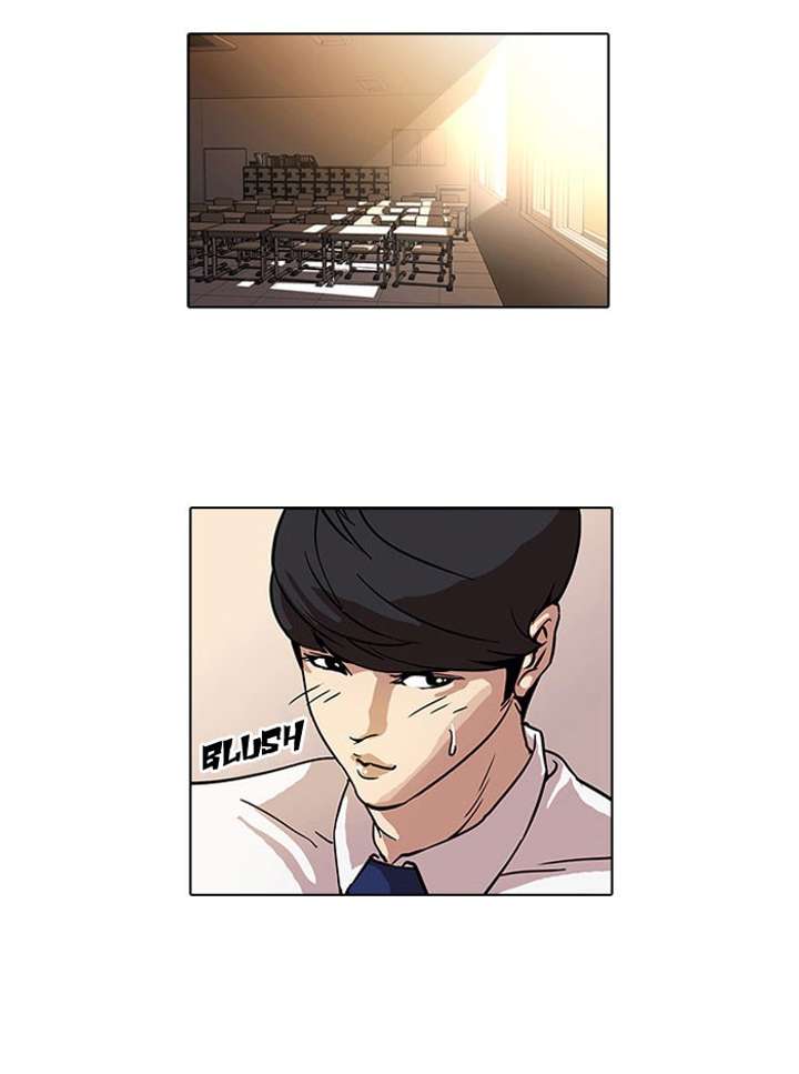 Lookism Chapter 22 - Page 60