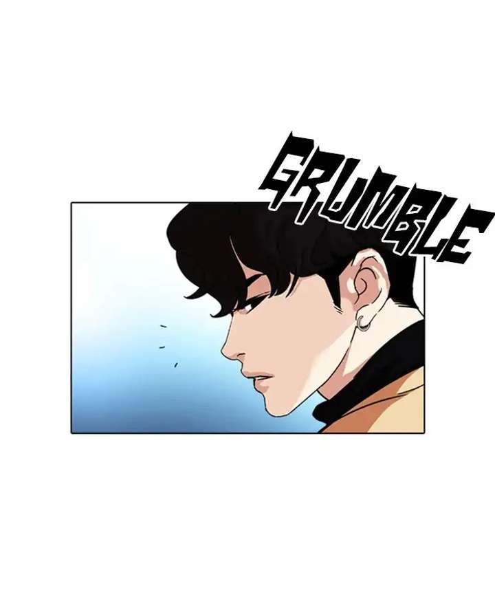 Lookism Chapter 220 - Page 104