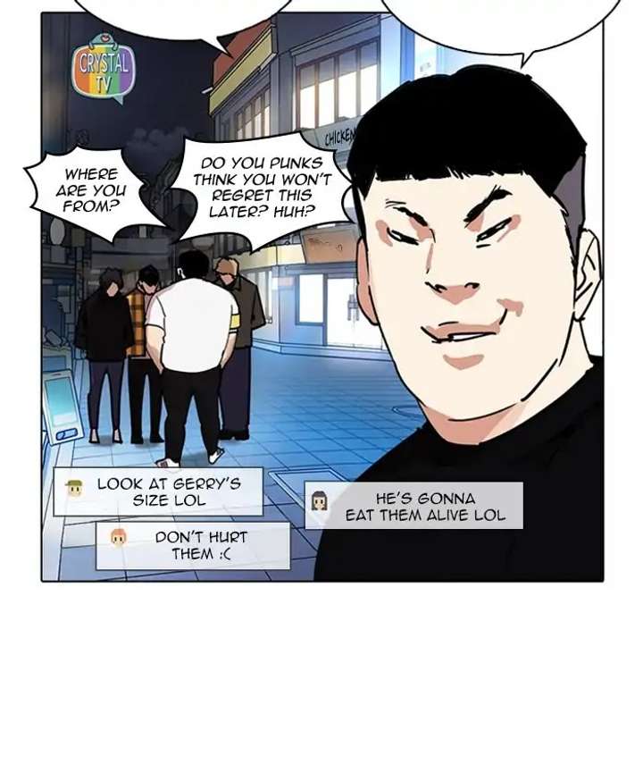 Lookism Chapter 220 - Page 11