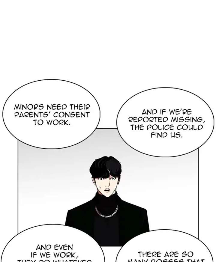 Lookism Chapter 220 - Page 117