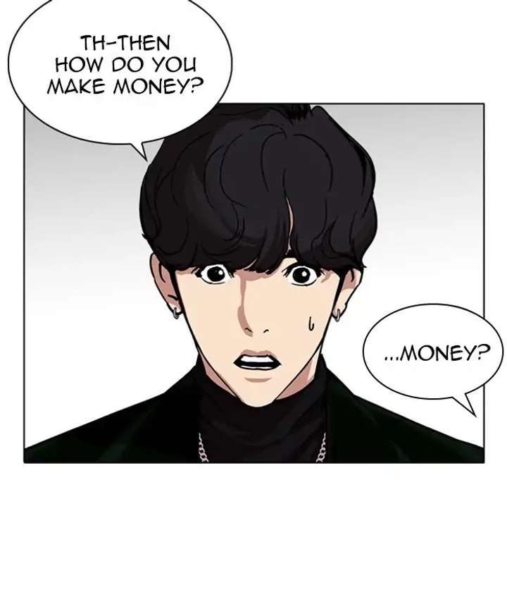 Lookism Chapter 220 - Page 119