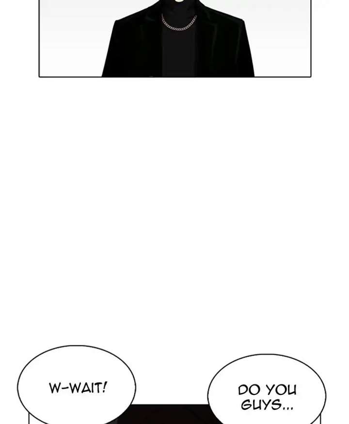 Lookism Chapter 220 - Page 125