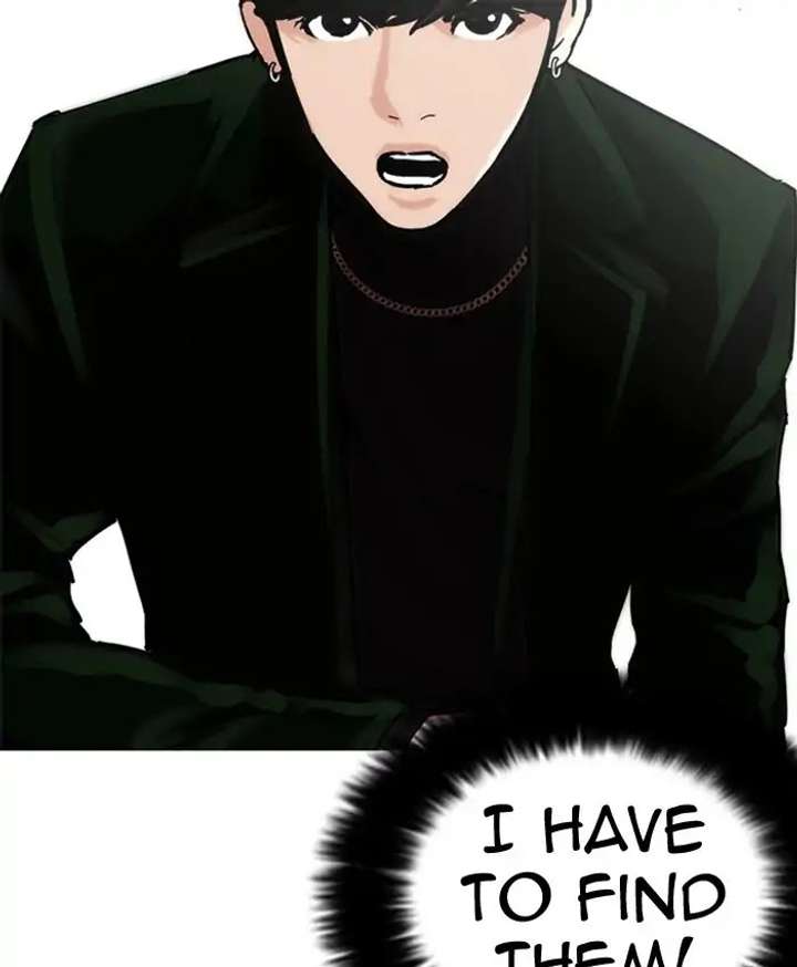 Lookism Chapter 220 - Page 142